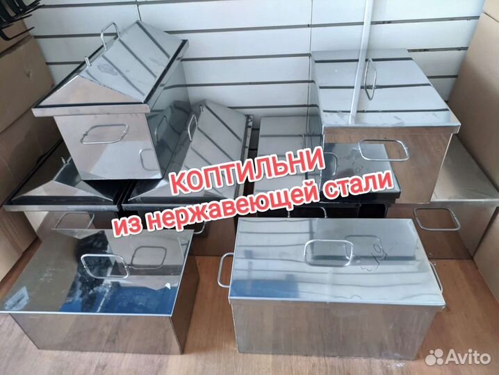 Казан чугунный, казан афганский оригинал