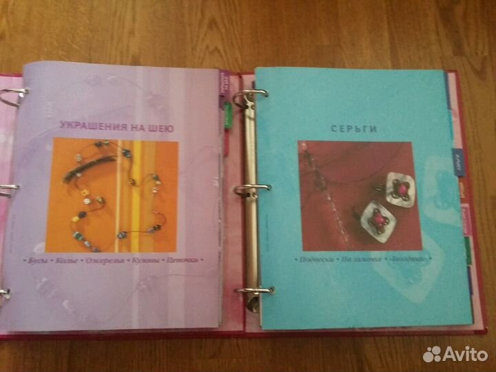 Подборка журнала Бижу