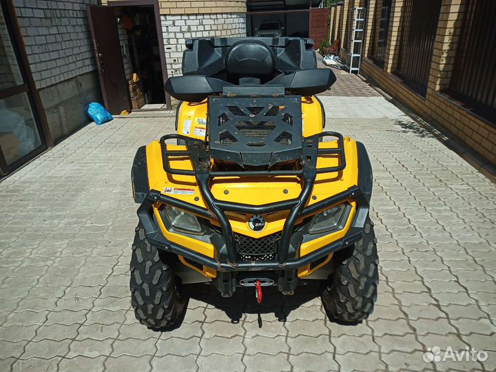 Brp outlander 650 max xt