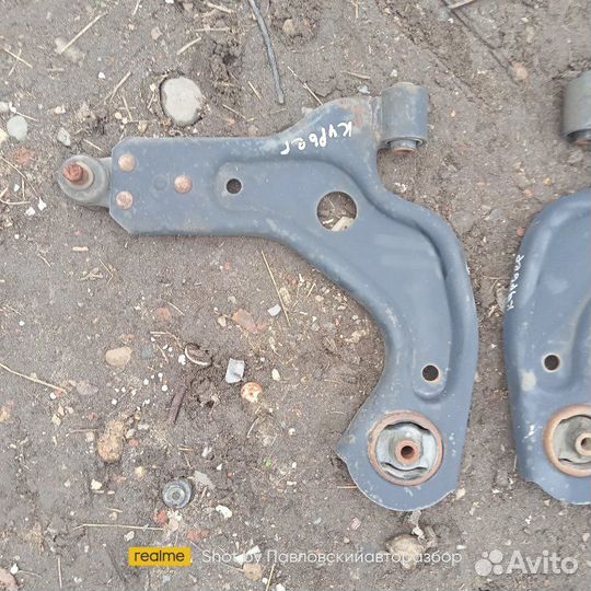 Рычаг Ford Fiesta