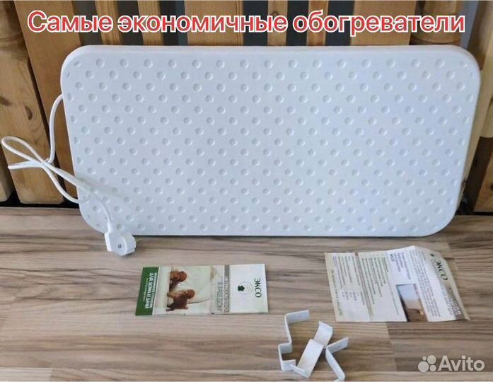 Кварцевый обогреватель / Новые