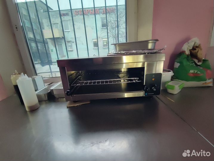 Оборудование