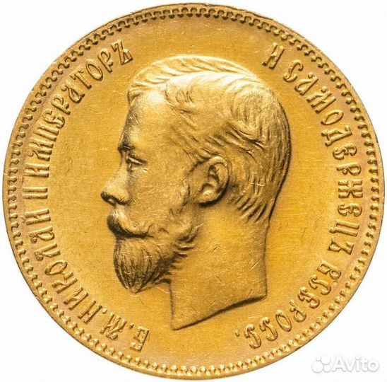 Оценка монет