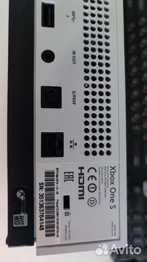 Xbox One s 1tb