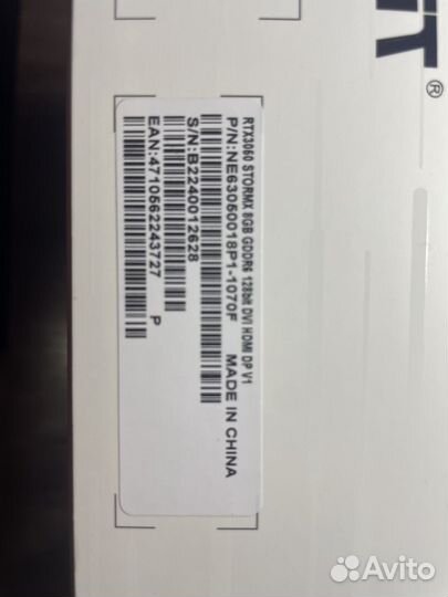 Новая RTX 3050 palit StormX oс 8Gb + гарантия