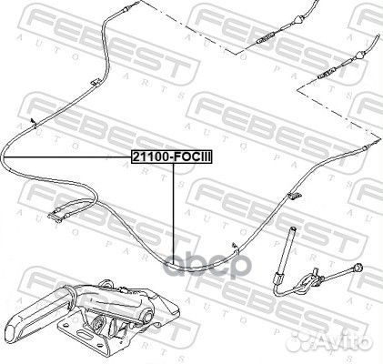 Трос ручника ford focus III 21100-fociii 21100
