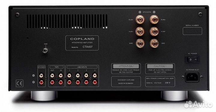 Интегральный усилитель Copland CTA407