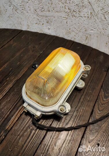 Пром светильник времён СССР с встроенной розеткой