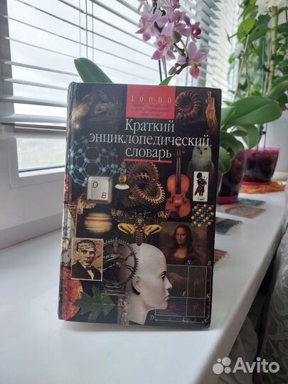 Книги учебная литература