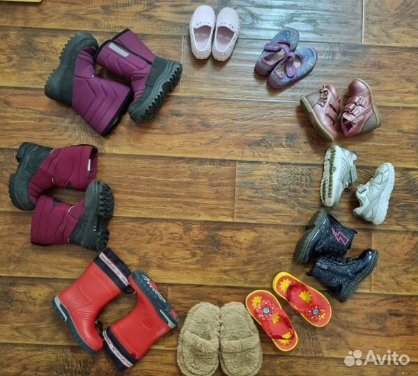 Обувь для девочки 20-27
