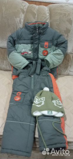 Зимний костюм 92