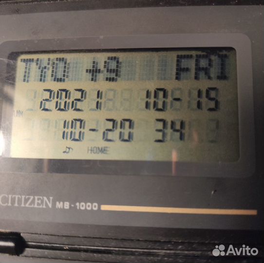 Citizen MB-1000 Organizer Calculator
