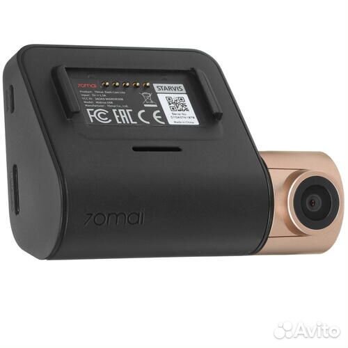 Видеорегистратор 70Mai Midrive D08