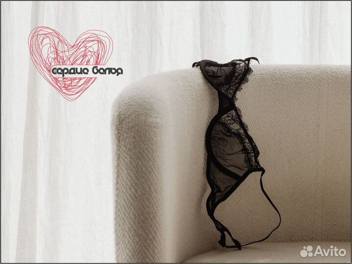 Бизнес-возможности без риска с 