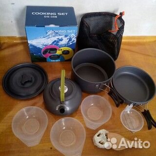 Набор посуды для пикника с чайником DS308
