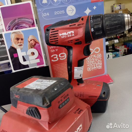 Шуруповерт Hilti