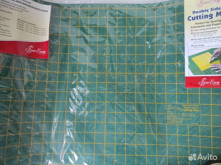 Мат для раскроя А 2