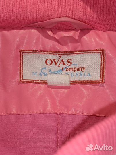 Зимняя куртка для девочки