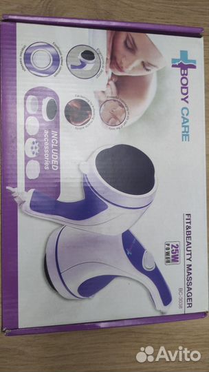 Массажер для тела