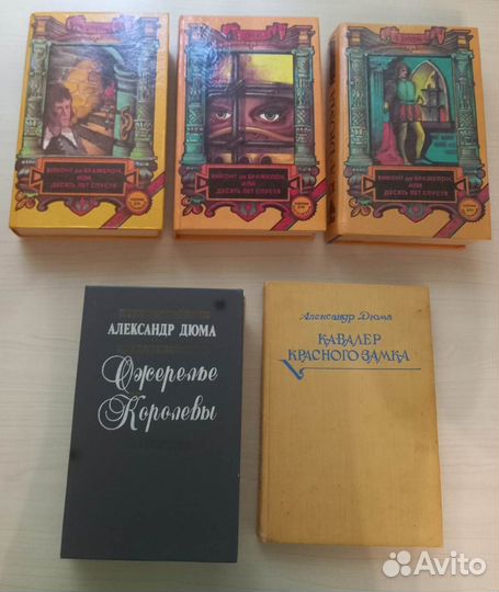 Книги-букинистика. Детективы, классика и др