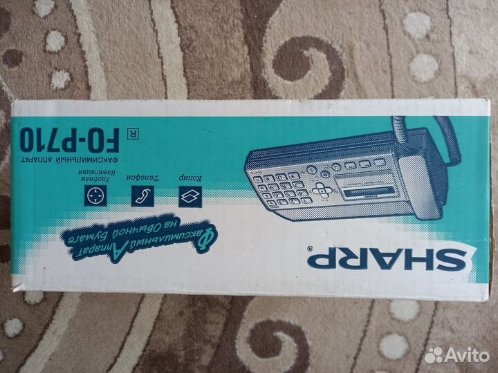 Sharp телефон (факс)