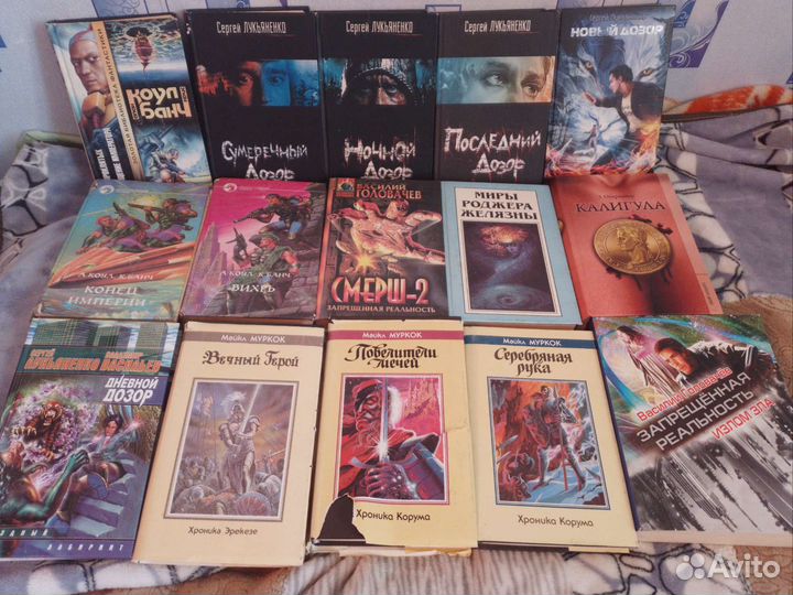 Книги