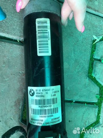 Активный зайдий амортизатор bmw x5 e70 x6 e71