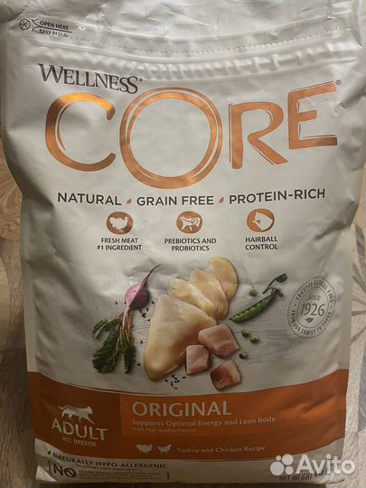 Wellness core для кошек и корм для собак