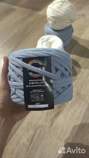 Трикотажная ленточная пряжа для вязания