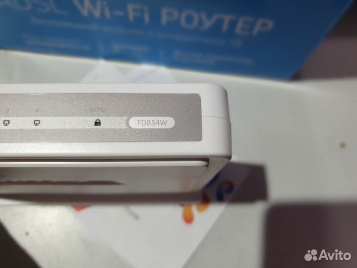 Wi-Fi роутер со встроенным модемом новый