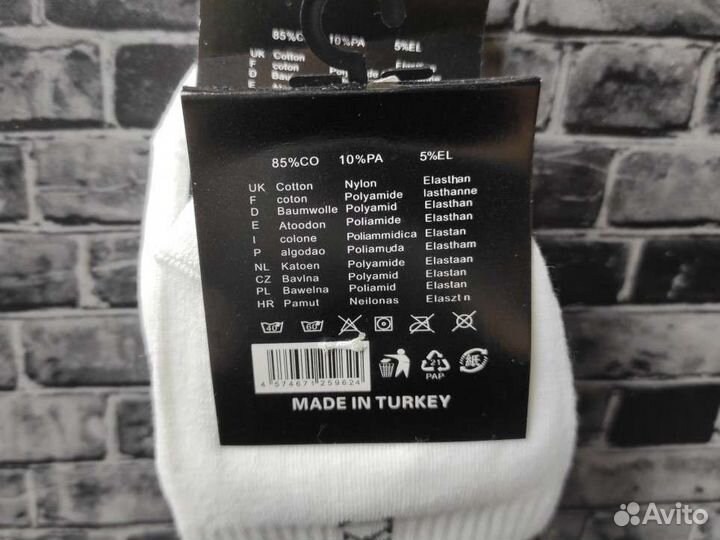 Носки Nike Adidas Reebok Puma Jordan