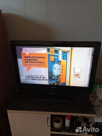 Телевизор philips 32 дюйма