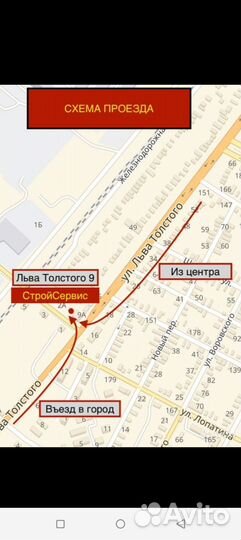 Диск алмазный ультратонкий х-тип 