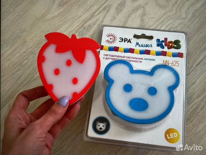 Светодиодный светильник-ночник новый 1шт