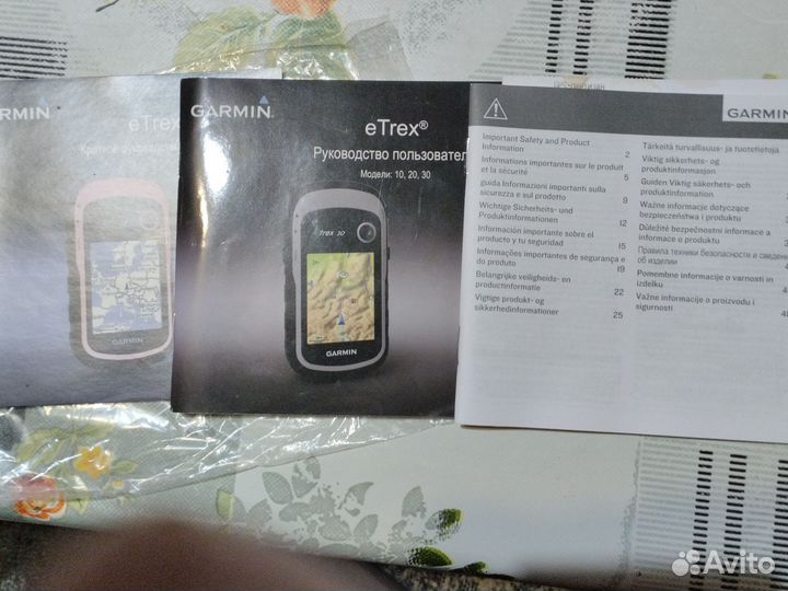 Навигатор Garmin eTrex10