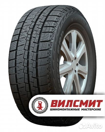 Habilead SnowShoes AW33 275/40 R20 106H