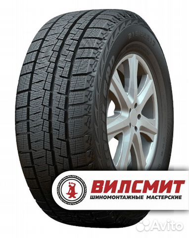 Habilead SnowShoes AW33 275/40 R20 106H