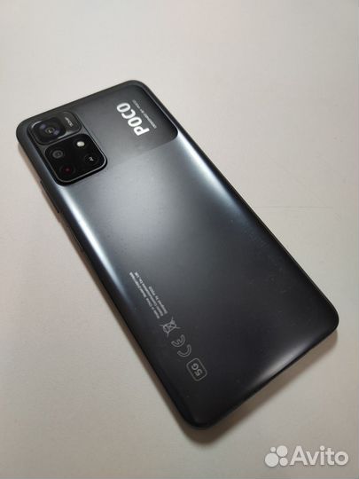 Xiaomi Poco M4 Pro, 6/128 ГБ
