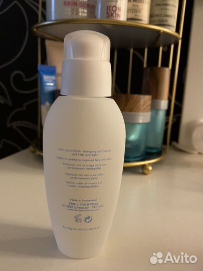 Сыворотка declare нормализирующая жирность кожи