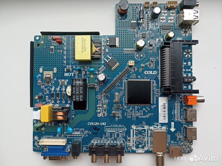 CV512H-U42