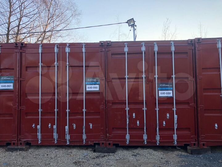 Аренда контейнера, 15 м², Одинцово