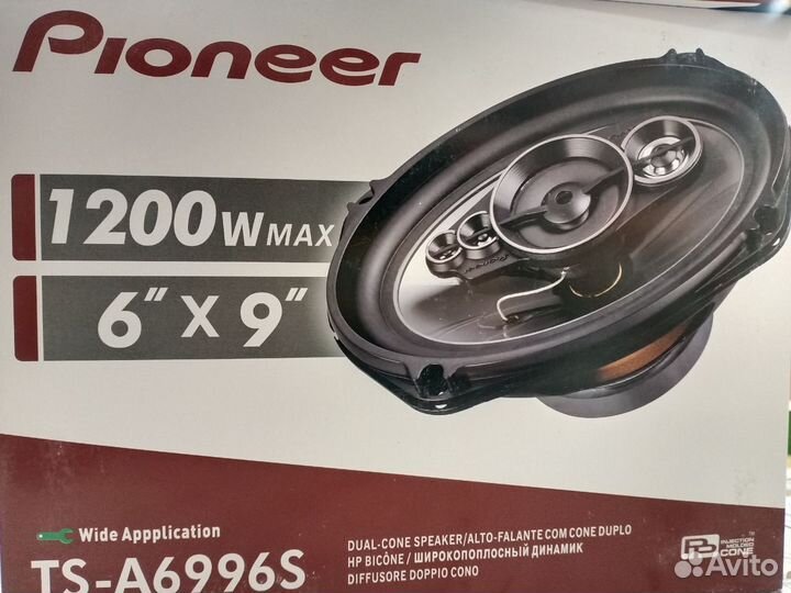 Динамики Pioneer TS-A6996S (6x9)