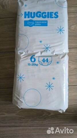 Подгузники трусики huggies 6
