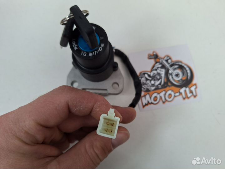 Замок зажигания Cobra Crossfire, Racer