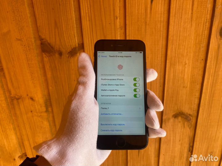 iPhone 8, 64 ГБ