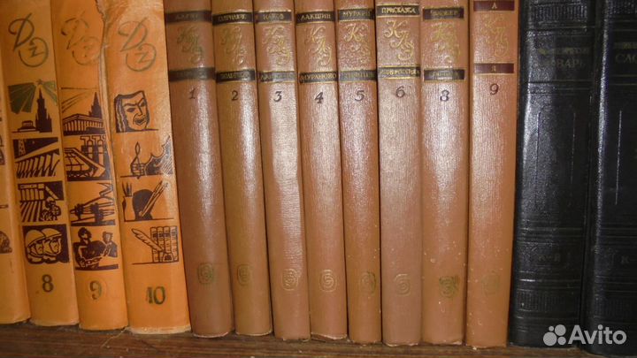 Краткая литературная энциклопедия