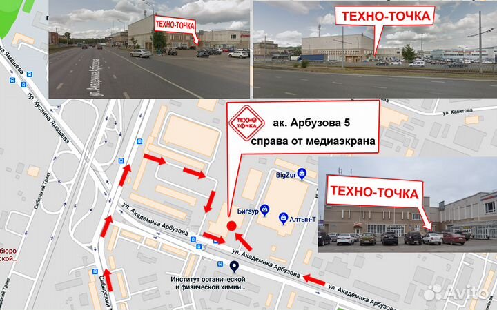 Бензопила champion 251-18