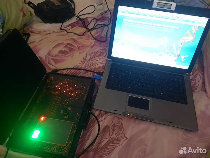 Диагностический магнитно-квантовый биоанализатор