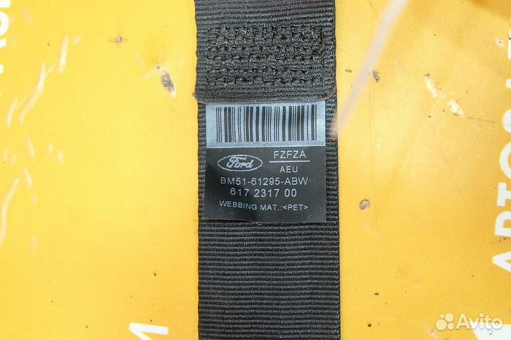 Ремень безопасности передний левый Ford Focus III