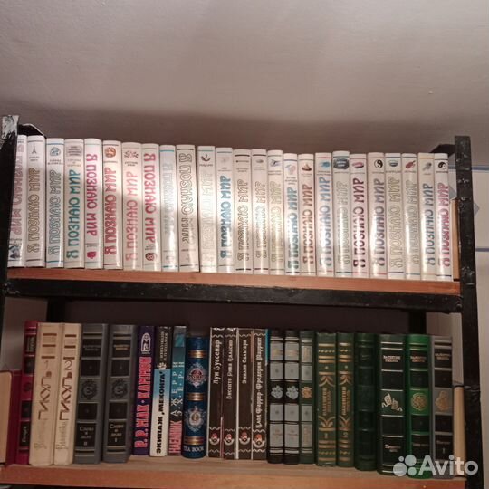 Детские книги, справочники